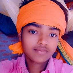 Chandan Sitamrhi