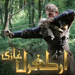 Asad Abbas Albums